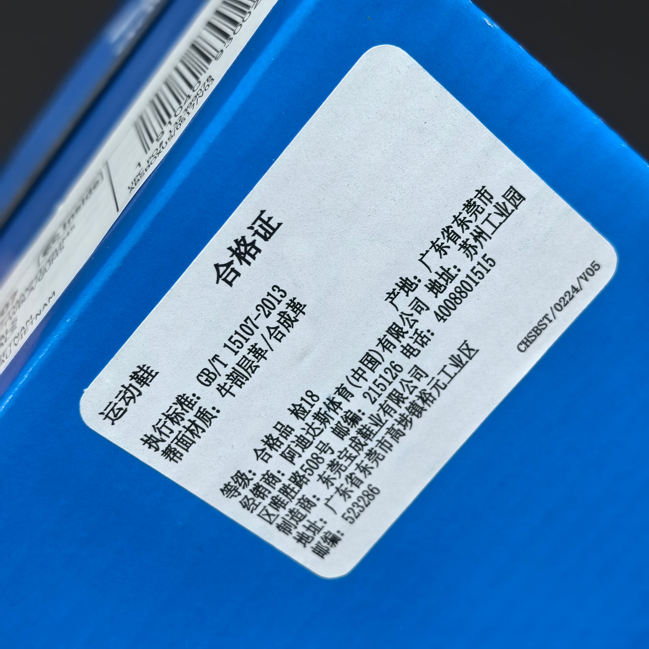 Originals 尺码35.5-46纯原-Originals Samba Vegan 低帮板鞋 黑白 