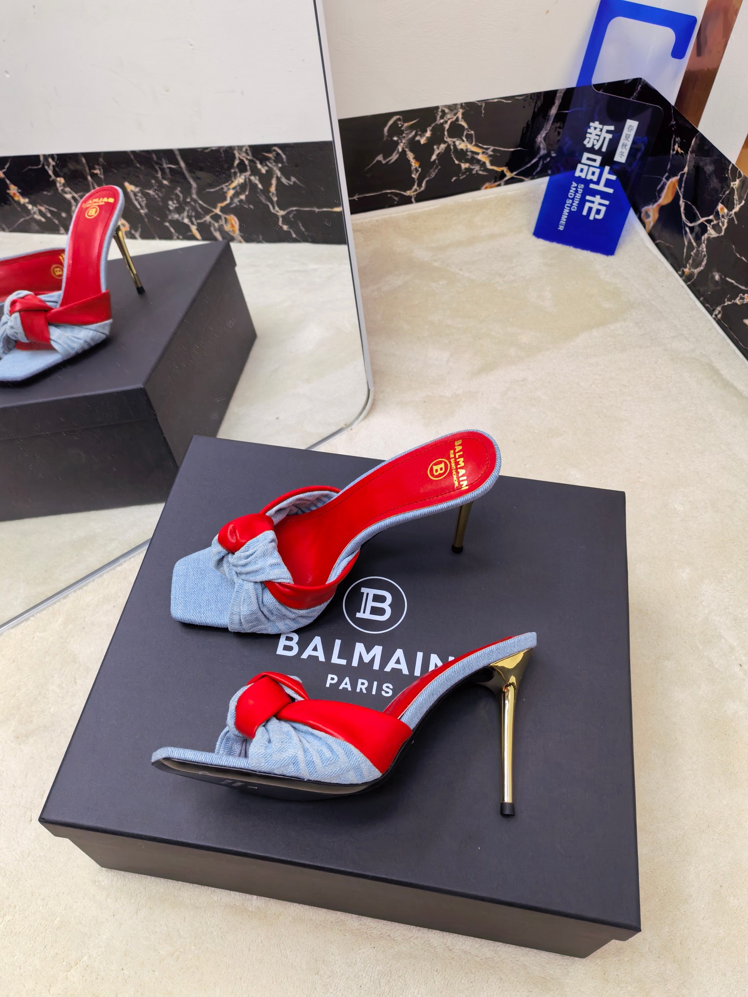 Balmain Balmain: French Fashion Icon Since 1945, Handcrafted Luxury Apparel with Unique Elements - 图片 5