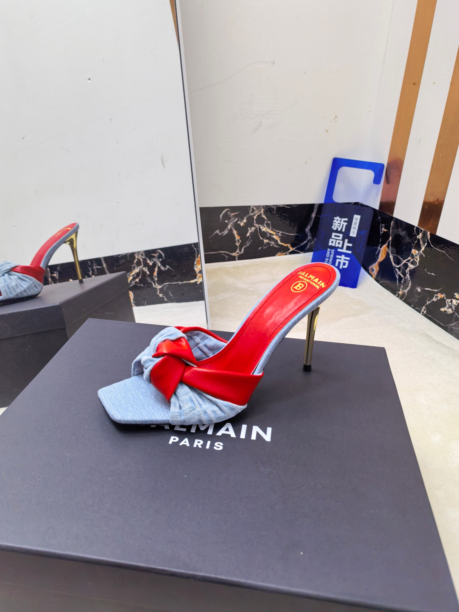 Balmain Balmain: French Fashion Icon Since 1945, Handcrafted Luxury Apparel with Unique Elements - 图片 9