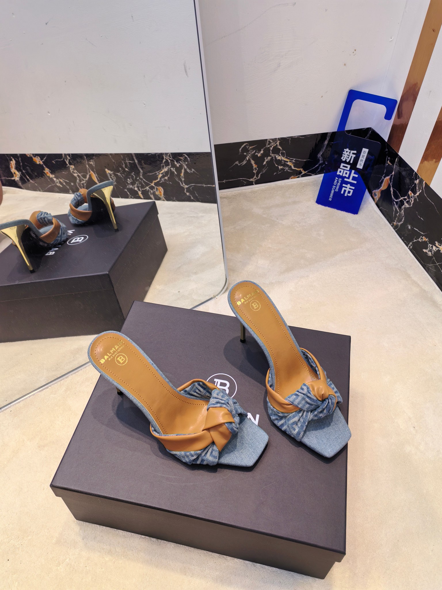 Balmain Balmain: French Luxury Fashion with Handcrafted Precision - 图片 3