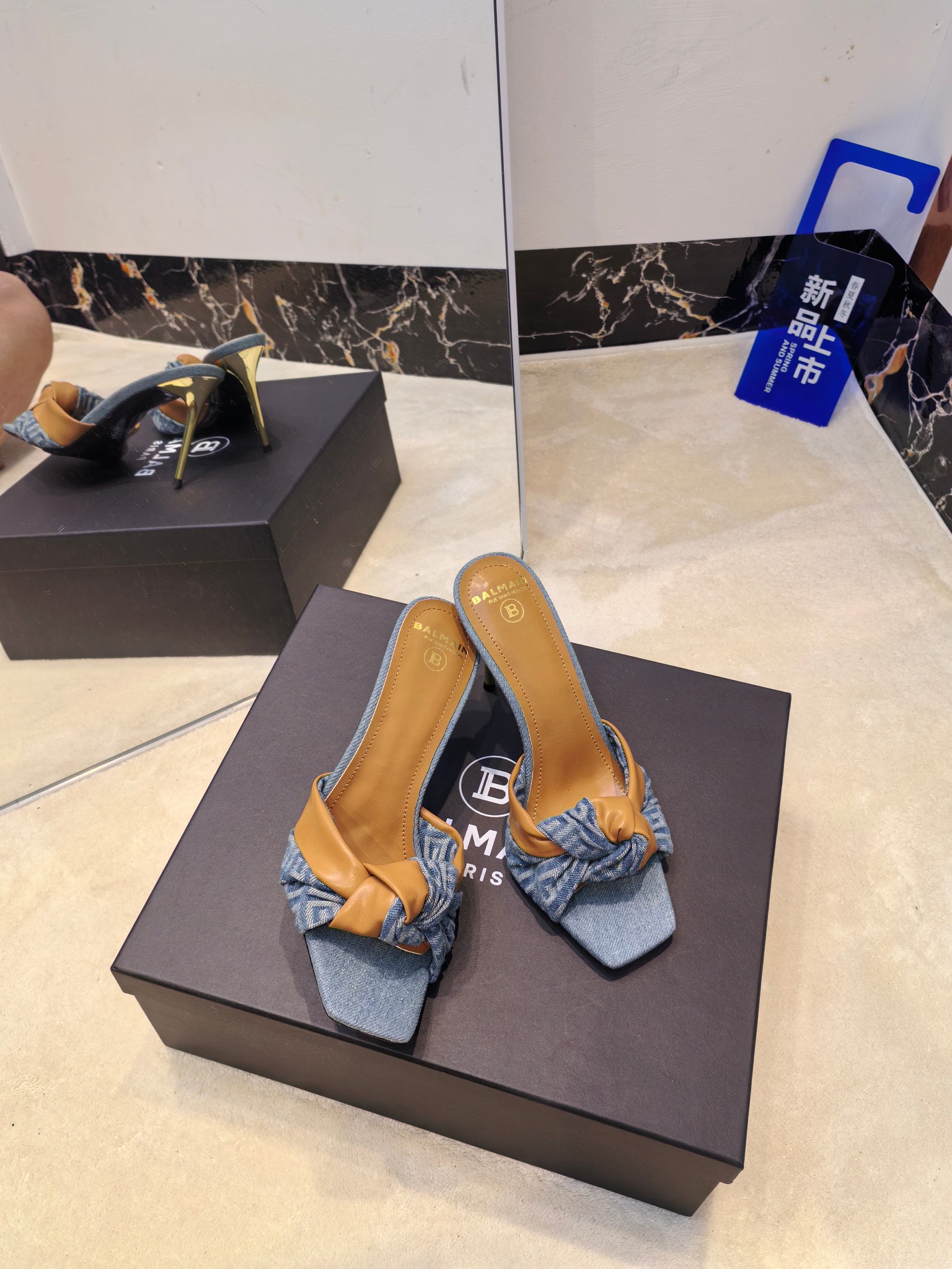 Balmain Balmain: French Luxury Fashion with Handcrafted Precision - 图片 7