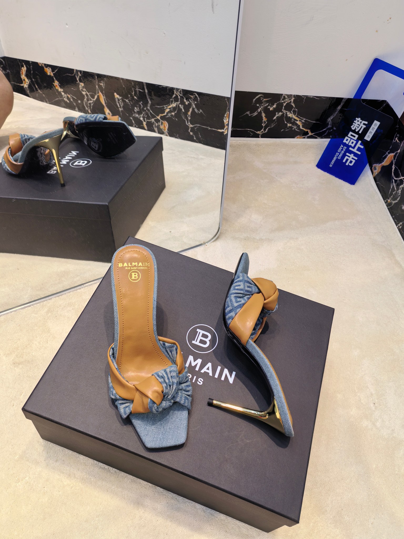 Balmain Balmain: French Luxury Fashion with Handcrafted Precision - 图片 6