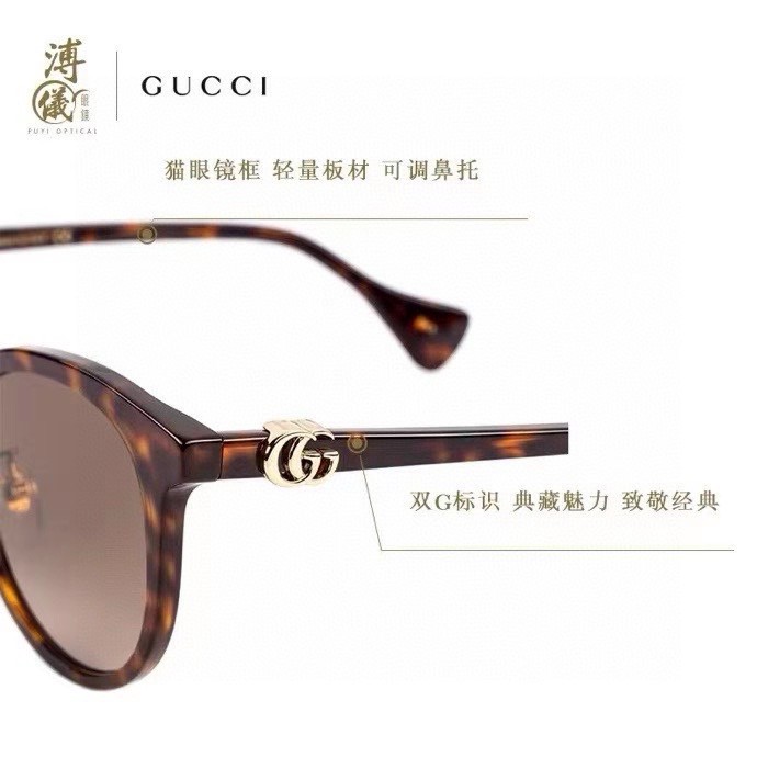 ‼️ 齐色到货 【 *GUCC* 】古*驰新款太阳镜，GG1073，轻量板材，猫眼镜框，双G品牌标志致敬