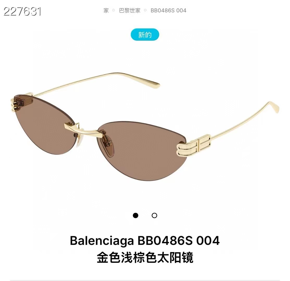 ‼️ 官网图 BALENCIAG*巴黎*世家⚜️⚜️⚜️MODEL：BB0486S⚜️⚜️⚜️SIZE：
