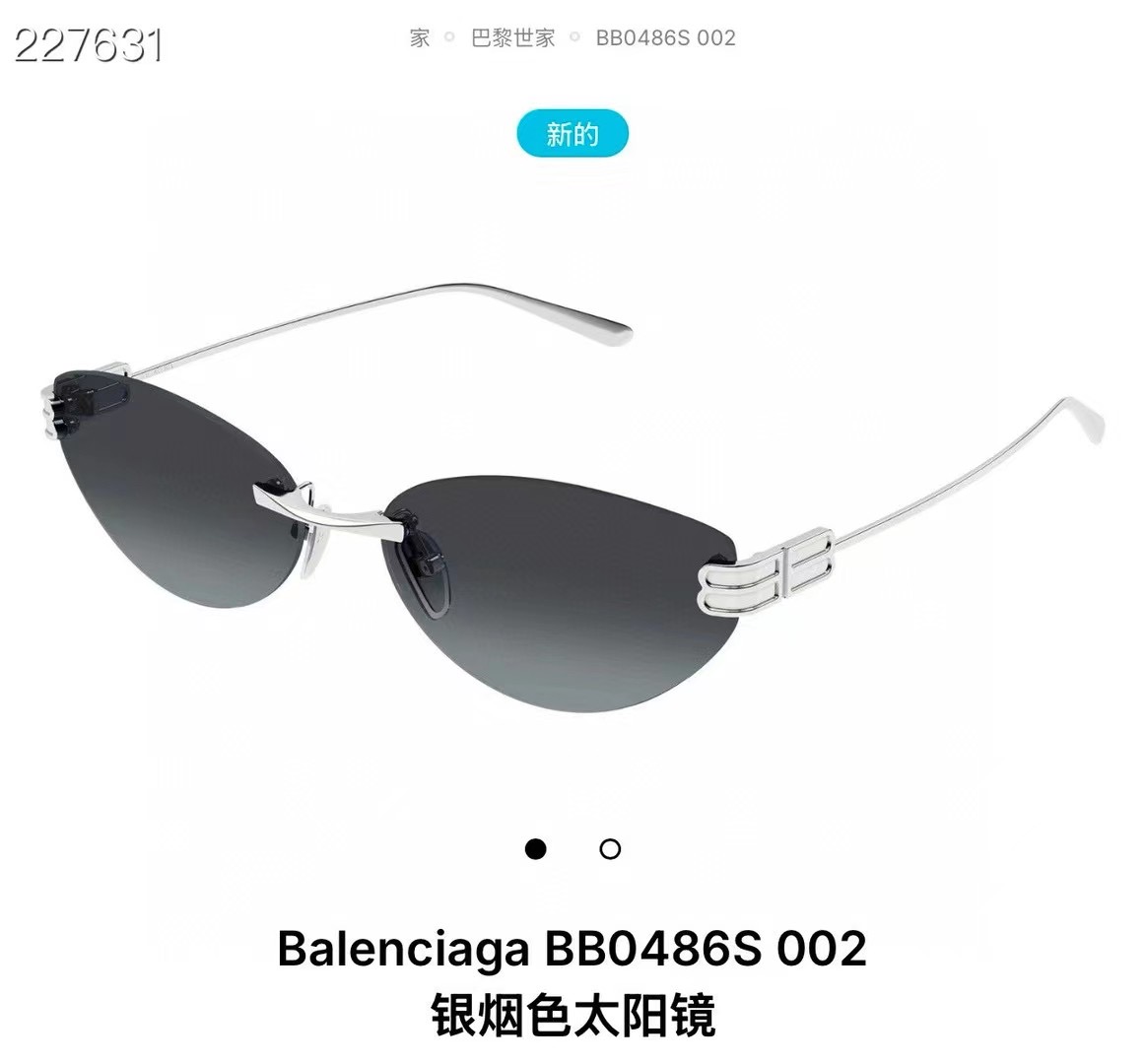 ‼️ 官网图 BALENCIAG*巴黎*世家⚜️⚜️⚜️MODEL：BB0486S⚜️⚜️⚜️SIZE：