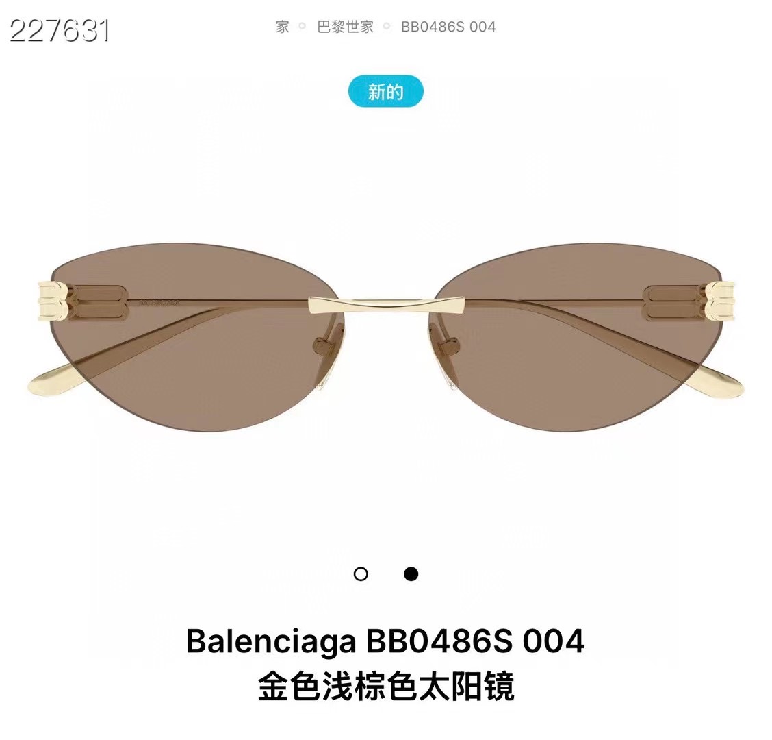 ‼️ 官网图 BALENCIAG*巴黎*世家⚜️⚜️⚜️MODEL：BB0486S⚜️⚜️⚜️SIZE：