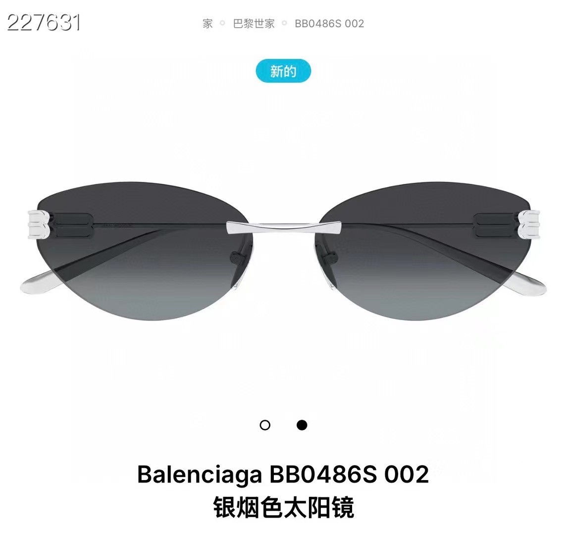 ‼️ 官网图 BALENCIAG*巴黎*世家⚜️⚜️⚜️MODEL：BB0486S⚜️⚜️⚜️SIZE：
