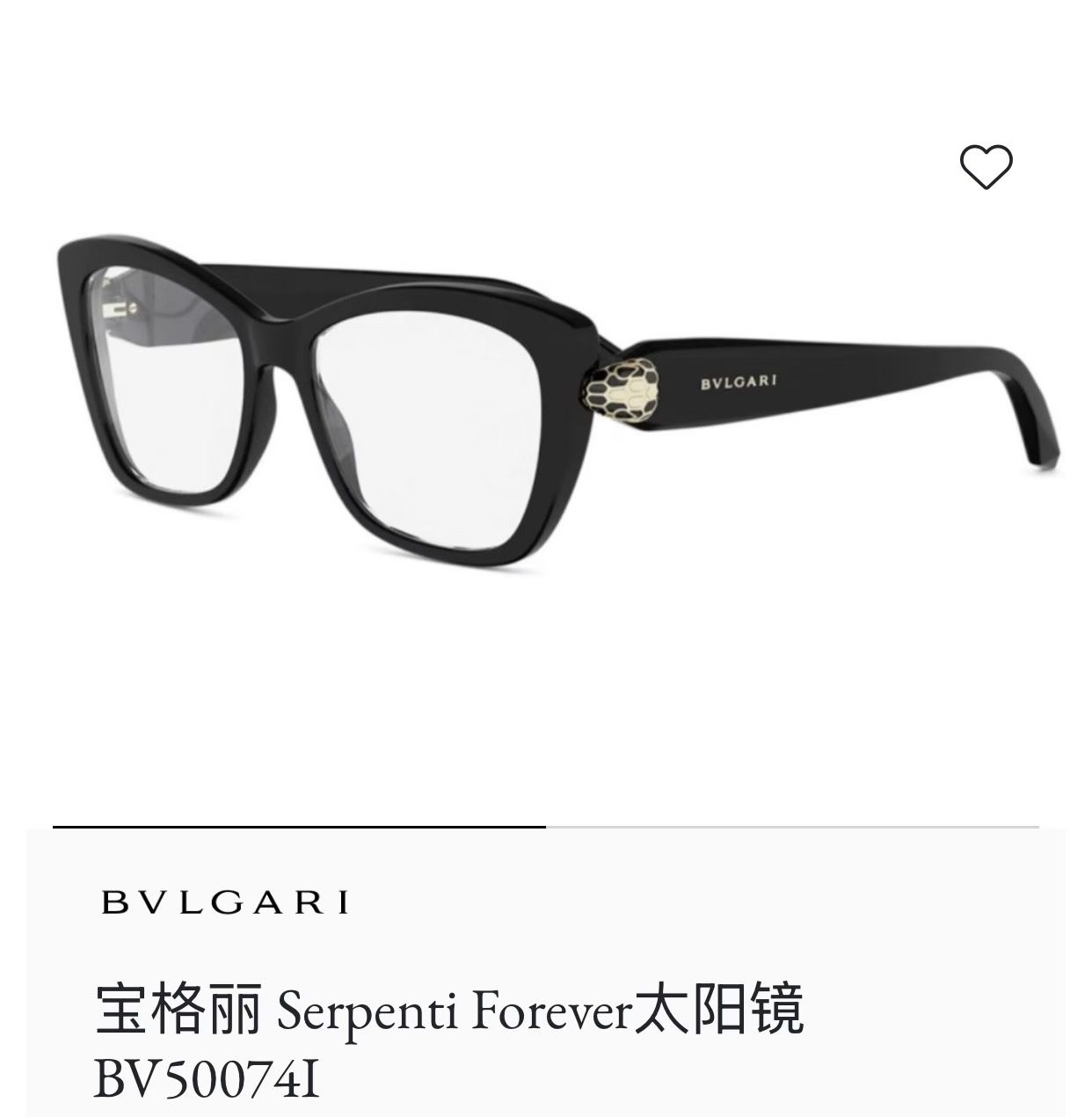 ‼️ 官网图 BVLGAR*🌟🌟🌟MODEL：BV50074I🌟🌟🌟SIZE：54口16-140🌟🌟🌟