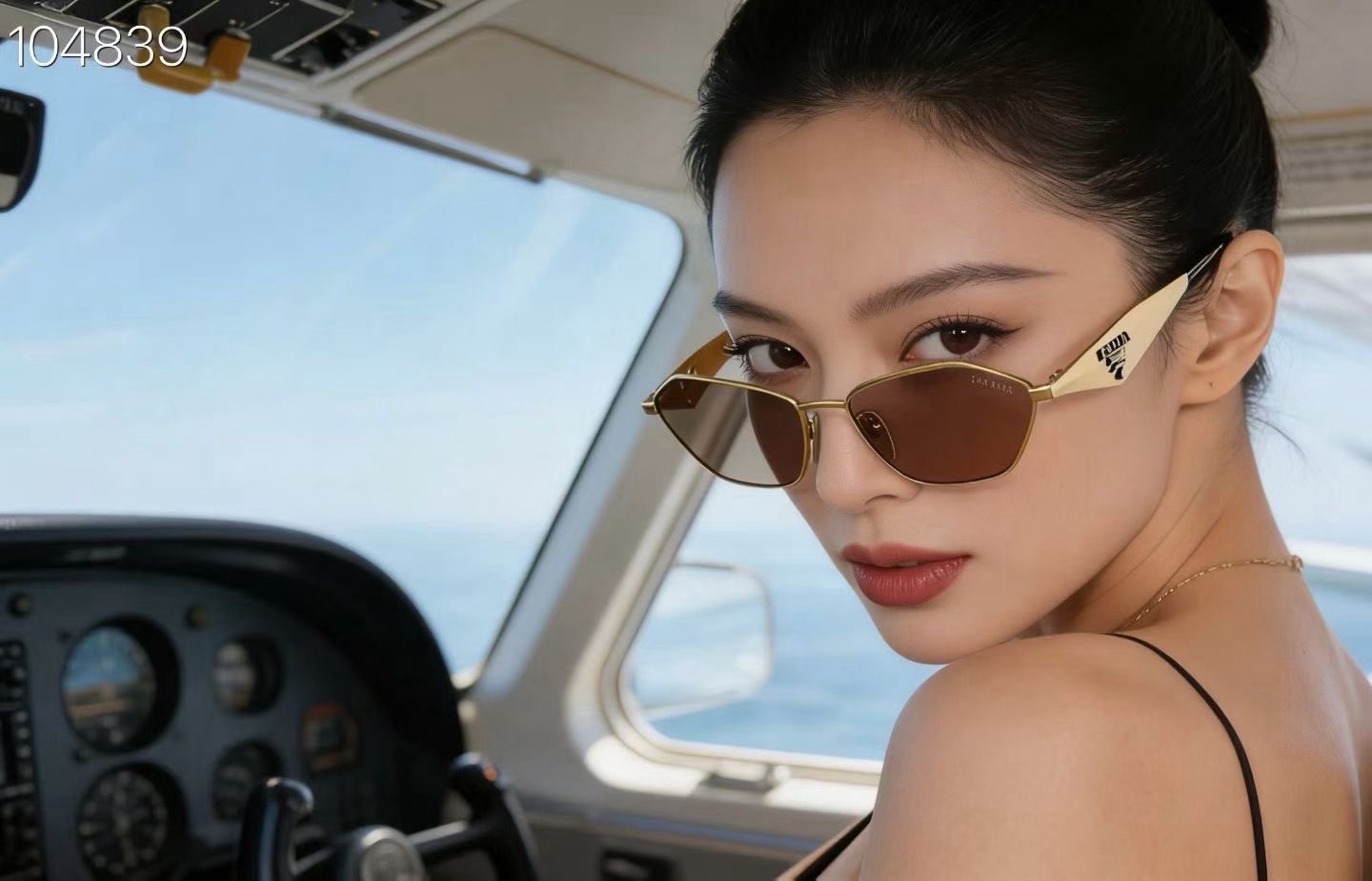 Prada  Sunglasses
