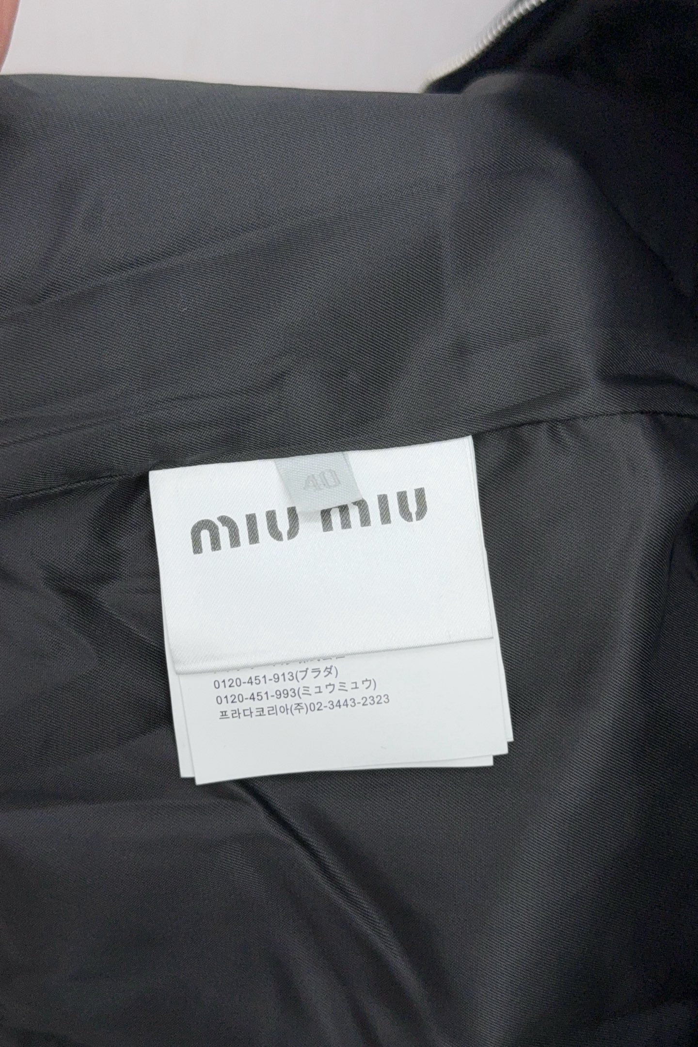 Miu Miu Autumn/Winter Coats: Exclusive Designs, Imported Technology, Unique Styles. - 图片 9