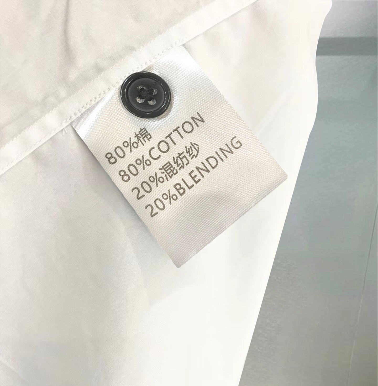 巴黎世家 最新款男士必备款衬衫，100%天然棉，舒服透气，原单狠货，原版面料，柔软舒适，上身高端又奢华，