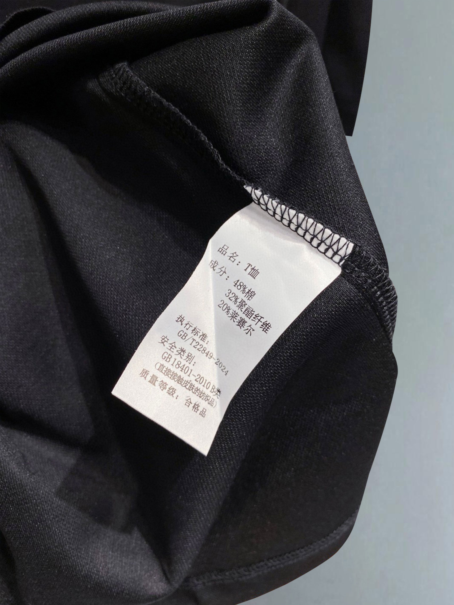 ￼ ￼ ￼ ￼ ￼ ￼ ￼ ￼ ￼ ￼ ￼ ￼ ￼ ￼ ￼ ￼ ￼ 高端面料 始祖鸟 2025 ss夏季