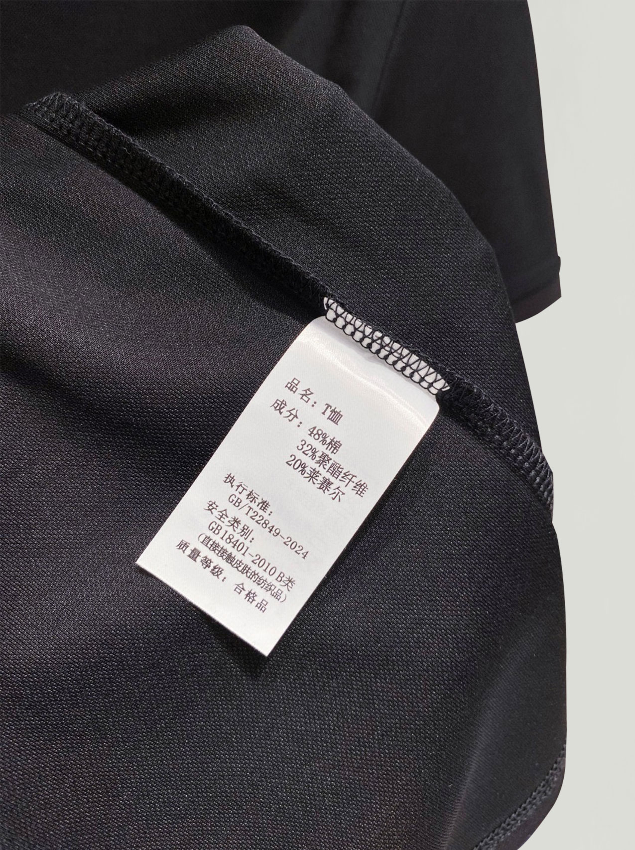 ￼ ￼ ￼ ￼ ￼ ￼ ￼ ￼ ￼ ￼ ￼ ￼ ￼ ￼ ￼ ￼ 高端面料 Kitw 2025 ss夏季新