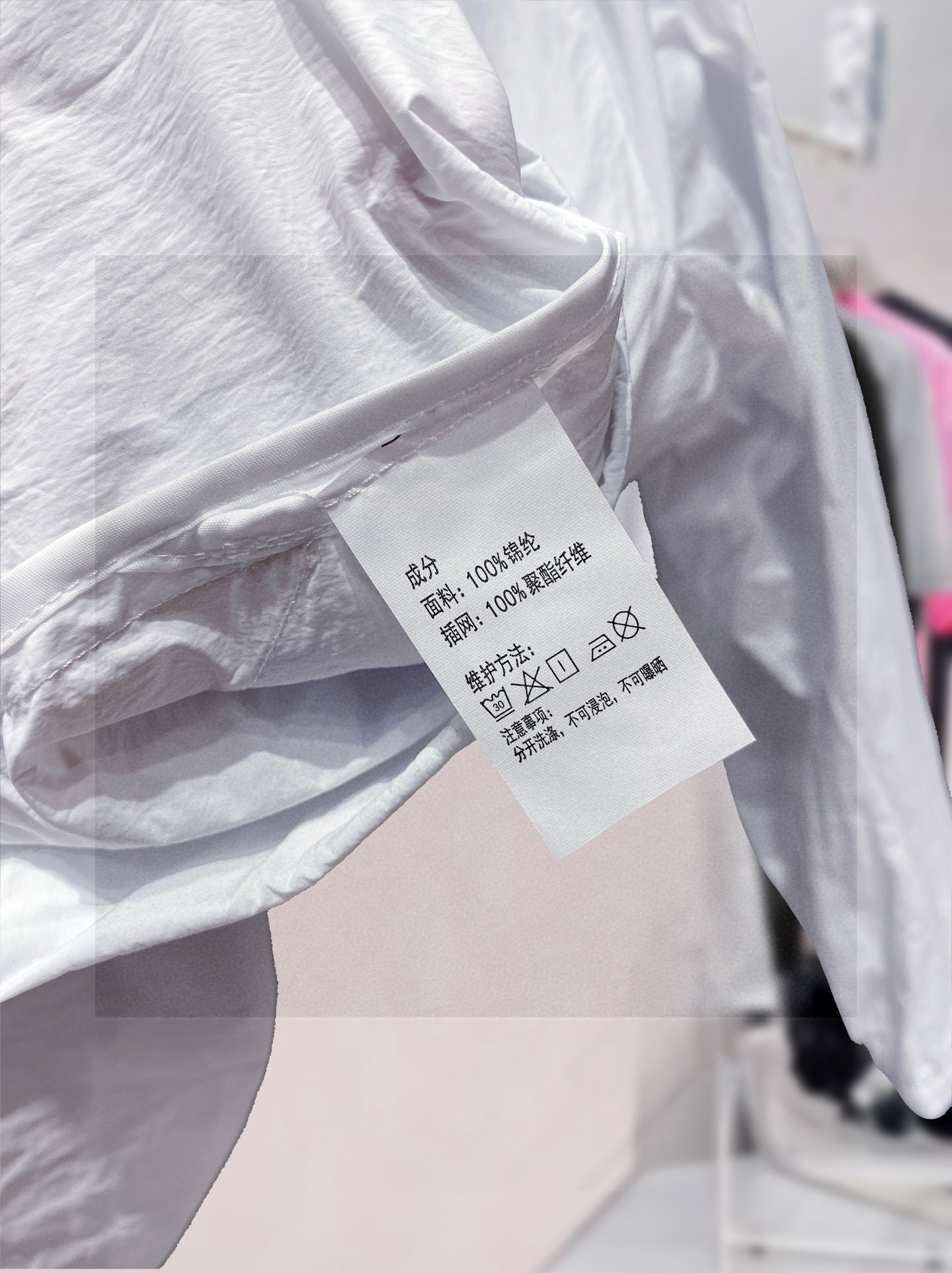 始祖鸟 官网同款防晒轻薄风壳防晒衣皮肤衣 炎热而多变的天气冒险活动时穿着。squamish连采用tyon