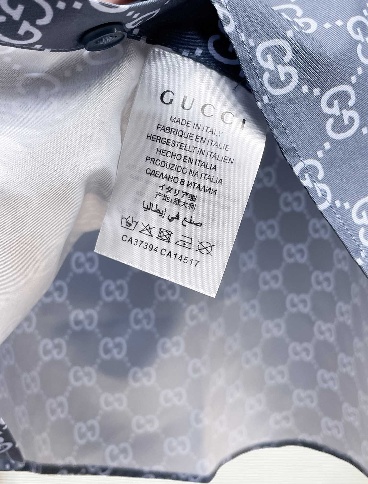 ￼ GUCCI 酷奇 专柜最新款男士必备款长袖衬衫，100%天然棉，舒服透气，原单狠货，原版面料，柔软舒