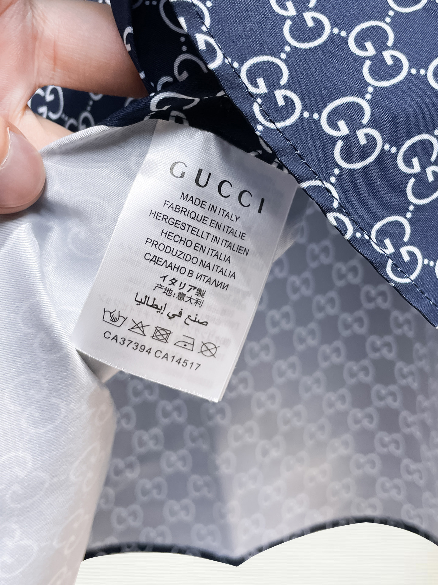 ￼ GUCCI 酷奇 专柜最新款男士必备款长袖衬衫，100%天然棉，舒服透气，原单狠货，原版面料，柔软舒