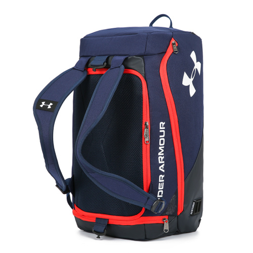 Under Armour Multifunctional Gym Bag - Versatile Duffle Backpack for Fitness 1 Under Armour Multifunctional Gym Bag - Versatile Duffle Backpack for Fitness