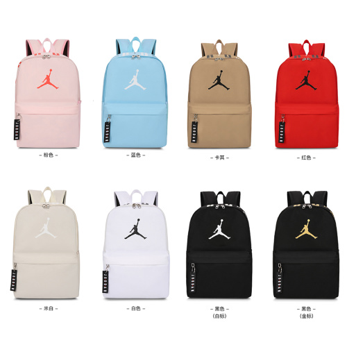 Air Jordan Backpack: Stylish, Durable, and Perfect for Everyday Use 1 Air Jordan Backpack: Stylish, Durable, and Perfect for Everyday Use