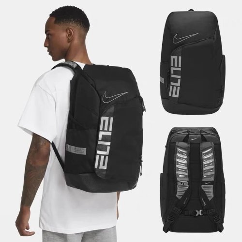 Nike Elite Training Backpack - Versatile, Durable, and Ergonomic Design 1 Nike Elite Training Backpack - Versatile, Durable, and Ergonomic Design