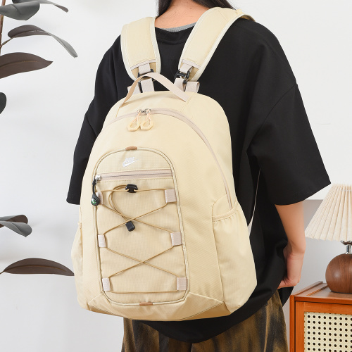 Nike Embroidered Logo Backpack - Stylish and Functional School Bag 1 Nike Embroidered Logo Backpack - Stylish and Functional School Bag