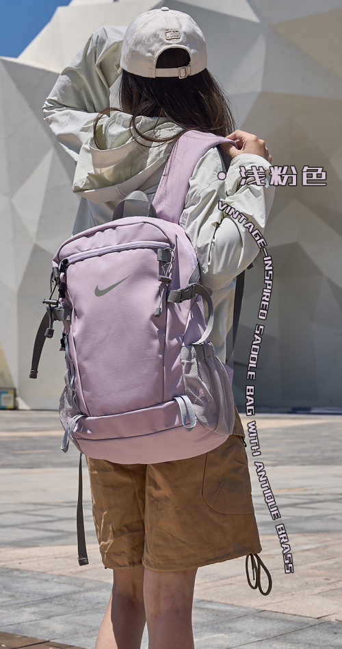 Nike Backpack with Embroidered Logo, Lightweight Rucksack for School & Travel 1 Nike Backpack with Embroidered Logo, Lightweight Rucksack for School & Travel