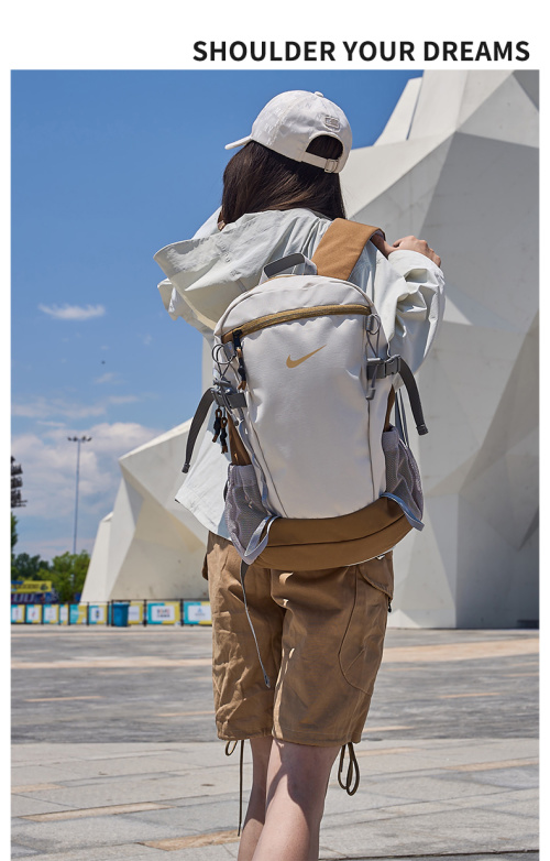 Nike Colorblock Backpack with Embroidered Logo - Stylish and Functional 1 Nike Colorblock Backpack with Embroidered Logo - Stylish and Functional