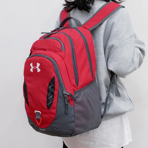 Under Armour Backpack: Versatile, Durable for School, Travel & Everyday Use 1 Under Armour Backpack: Versatile, Durable for School, Travel & Everyday Use