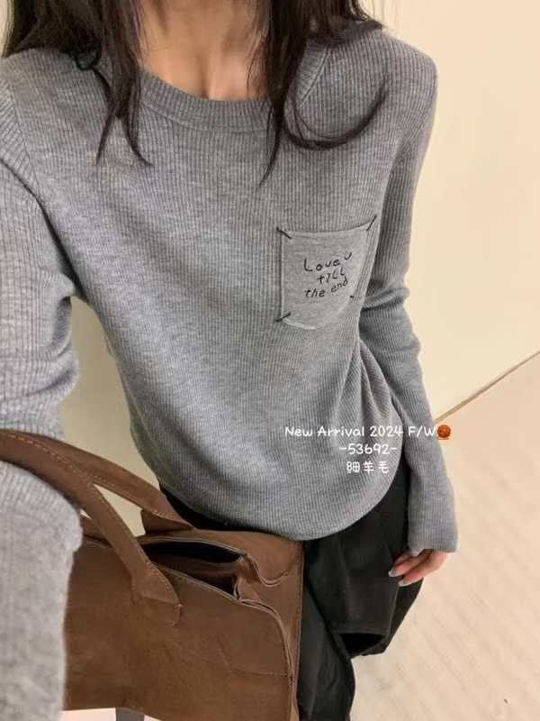P449 HIGH QUALITY FEMALE CLOTHES PACKED MM6 ♪ NEW ROUND COLLARS FOR 2024 FALL AND WINTER ♪ - 图片 4