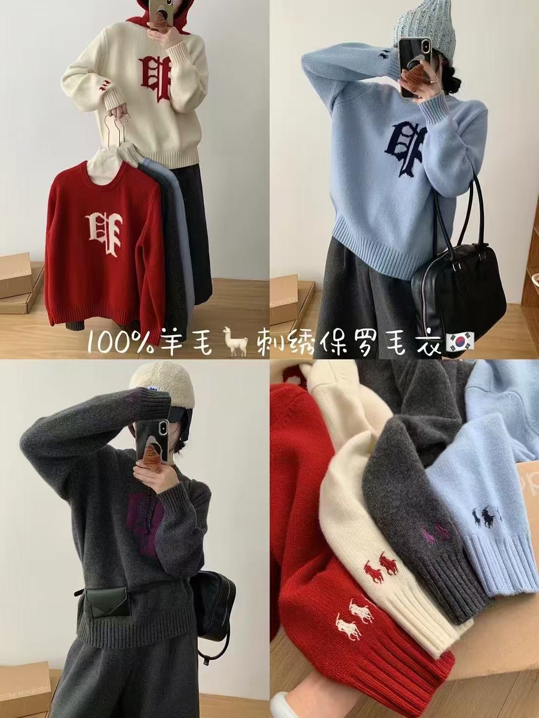 2024 High-Quality Women’s Red New Year’s Clothes Collection - 图片 6