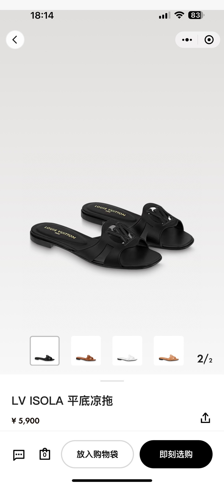 NO:241194,Official website pictures, slippers, slippers19860909官网图,拖鞋,slippers,Women's Shoes