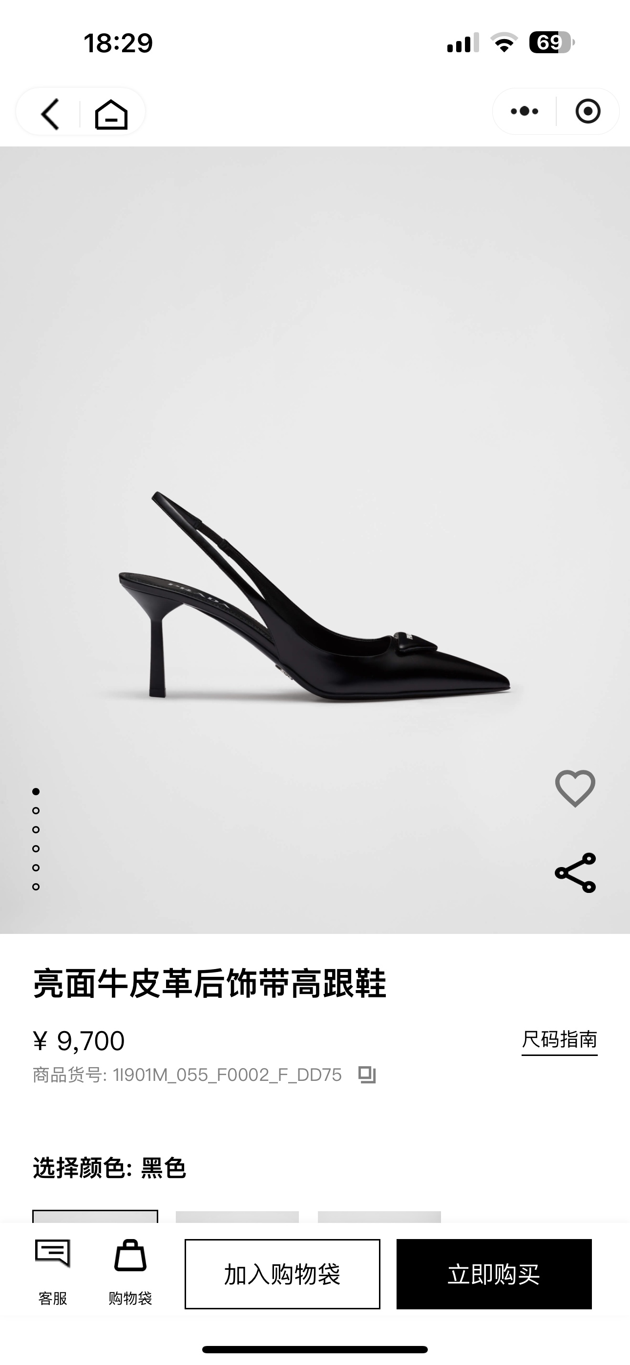 NO:168245,Official website - black, high heels, high heels19860909官网-黑色,高跟鞋,high heels,Women's Shoes