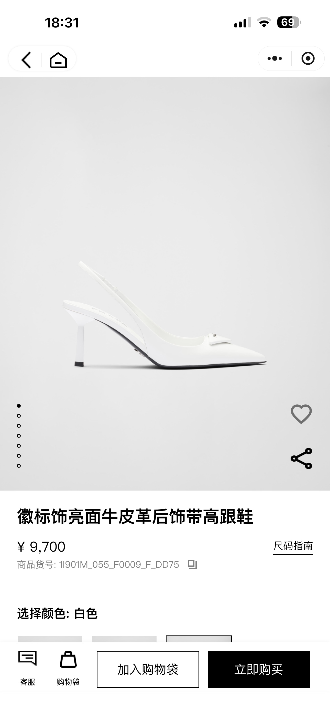 NO:168247,Official website - white, high heels, high heels19860909官网-白色,高跟鞋,high heels,Women's Shoes