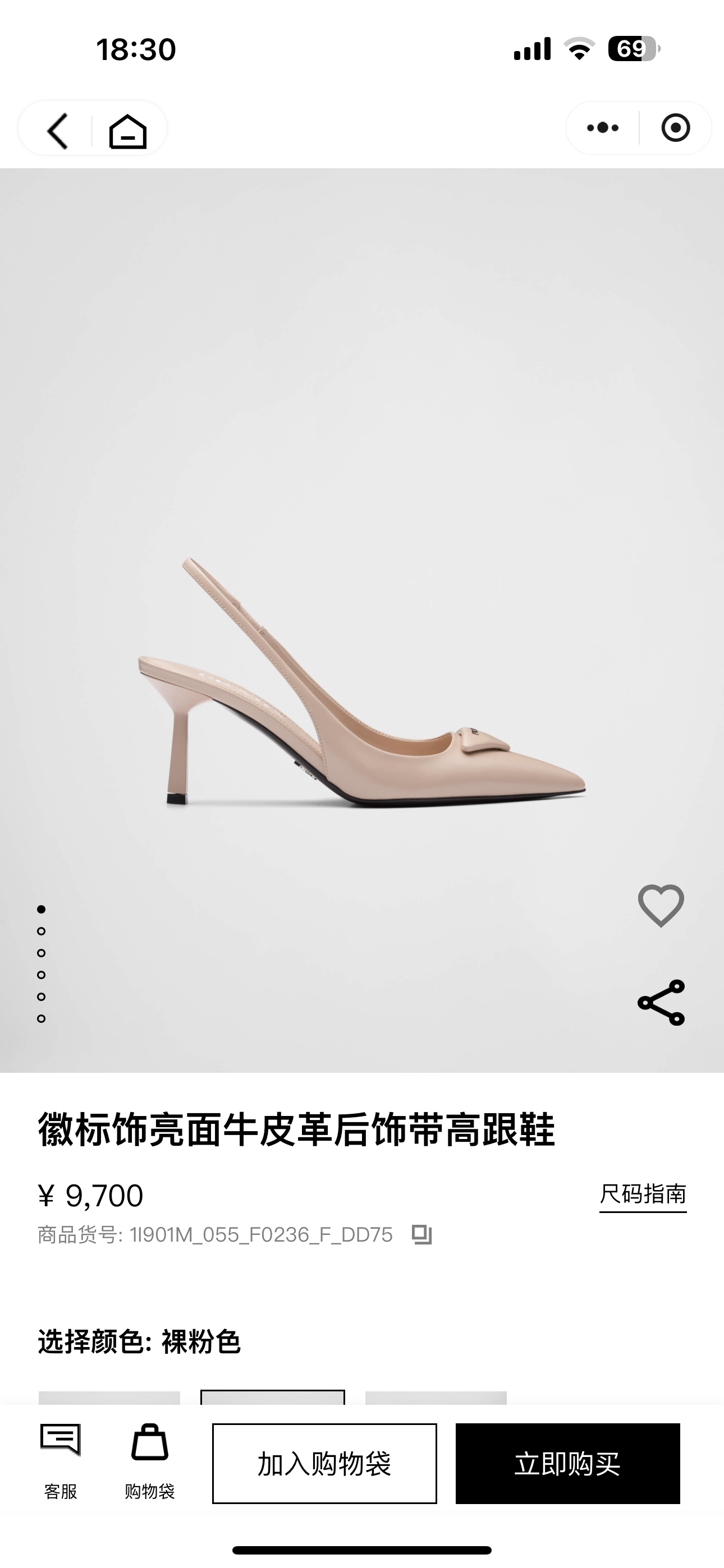 NO:168249,Official website - nude, high heels19860909官网-裸色,高跟鞋,high heels,Women's Shoes