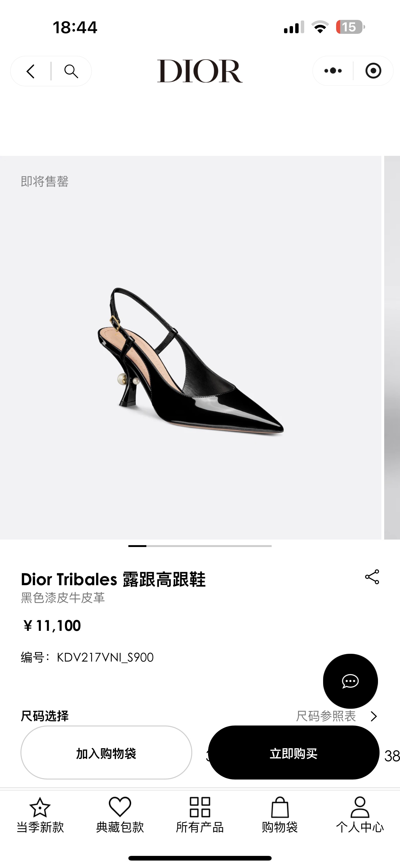 NO:168254,Official website - black, high heels, high heels19860909官网-黑色,高跟鞋,high heels,Women's Shoes