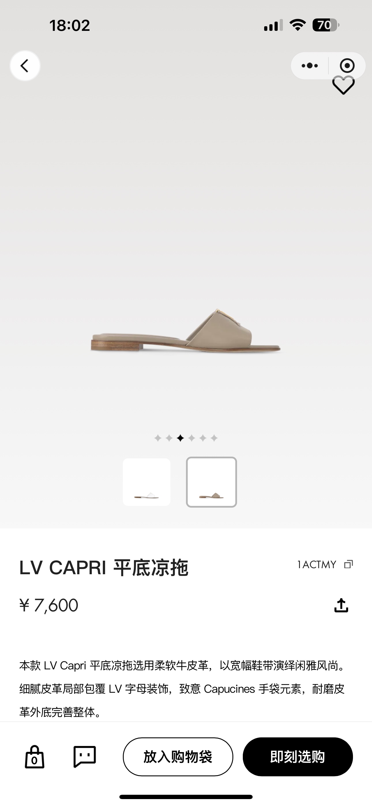 NO:241200,Official website - grey, slippers, slippers19860909官网-灰色,拖鞋,slippers,Women's Shoes