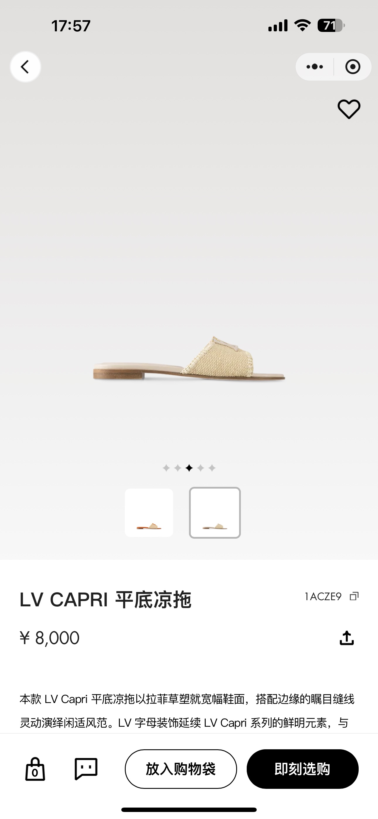 NO:241187,Official website - beige, slippers, slippers19860909官网-米白,拖鞋,slippers,Women's Shoes