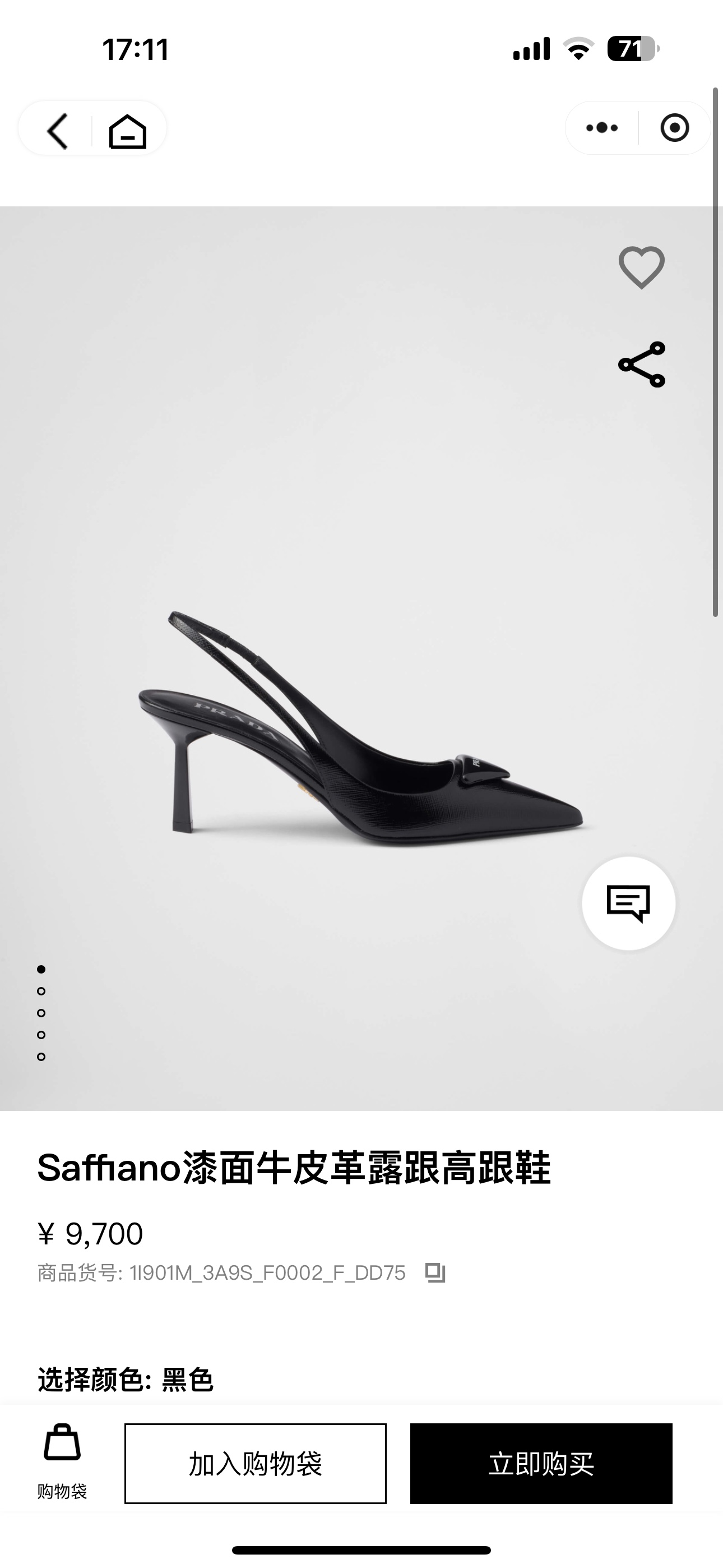 NO:490522,Official website - black, high heels sandals, sandals, high heels19860909官网-黑色,高跟鞋凉鞋,sandals,high heels,Women's Shoes