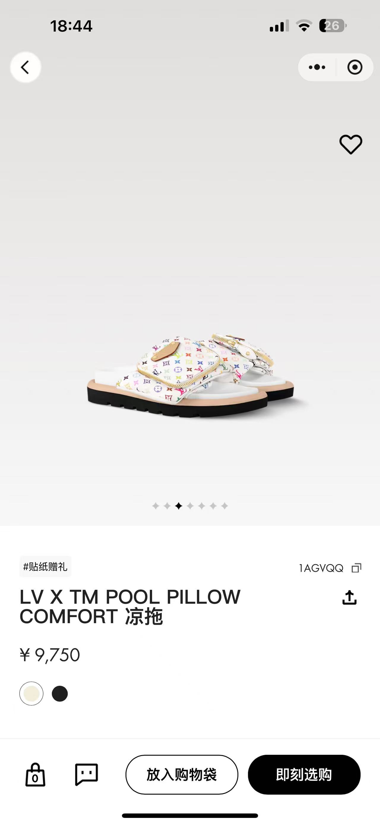 NO:228394,Official website - white, slippers, slippers19860909官网-白色,拖鞋,slippers,Women's Shoes