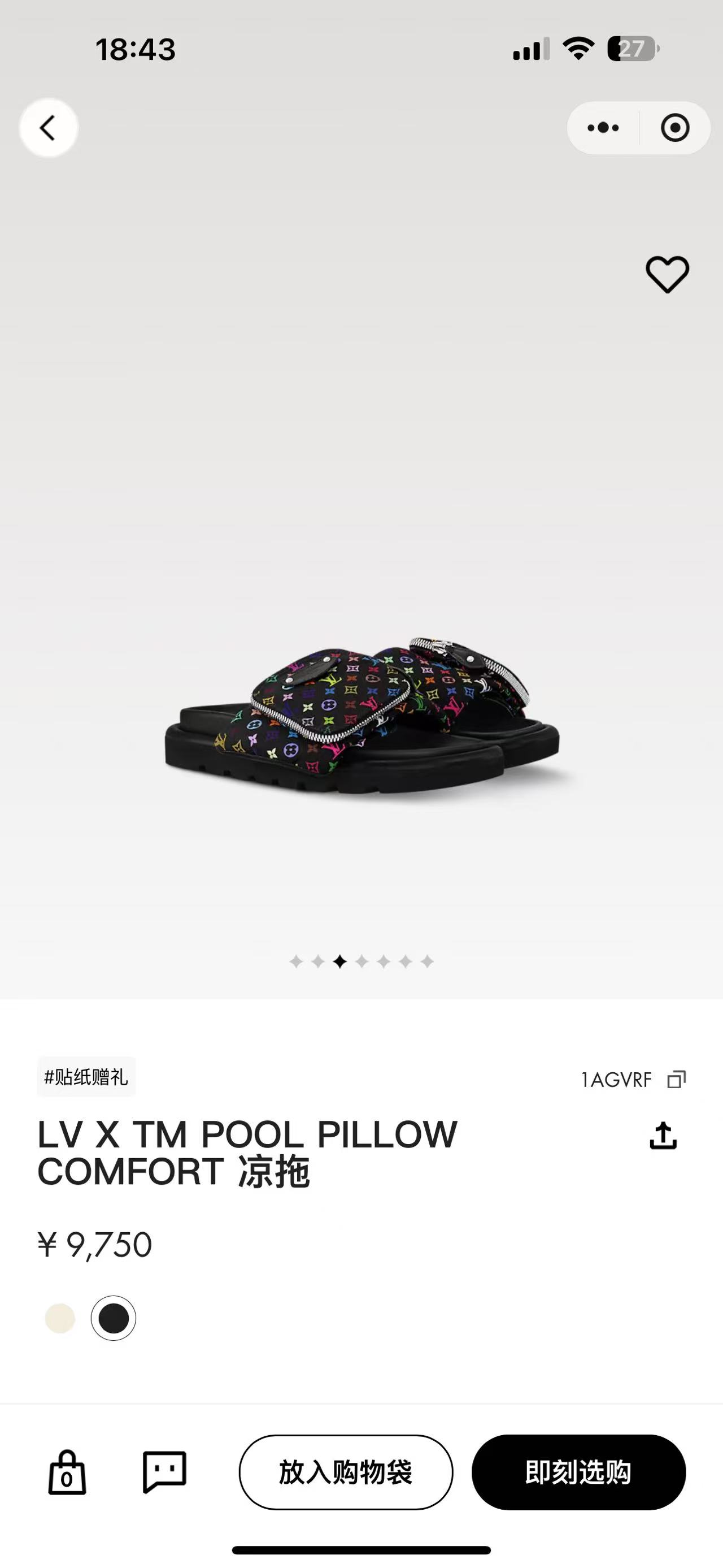 NO:228398,Official website - black, slippers, slippers19860909官网-黑色,拖鞋,slippers,Women's Shoes