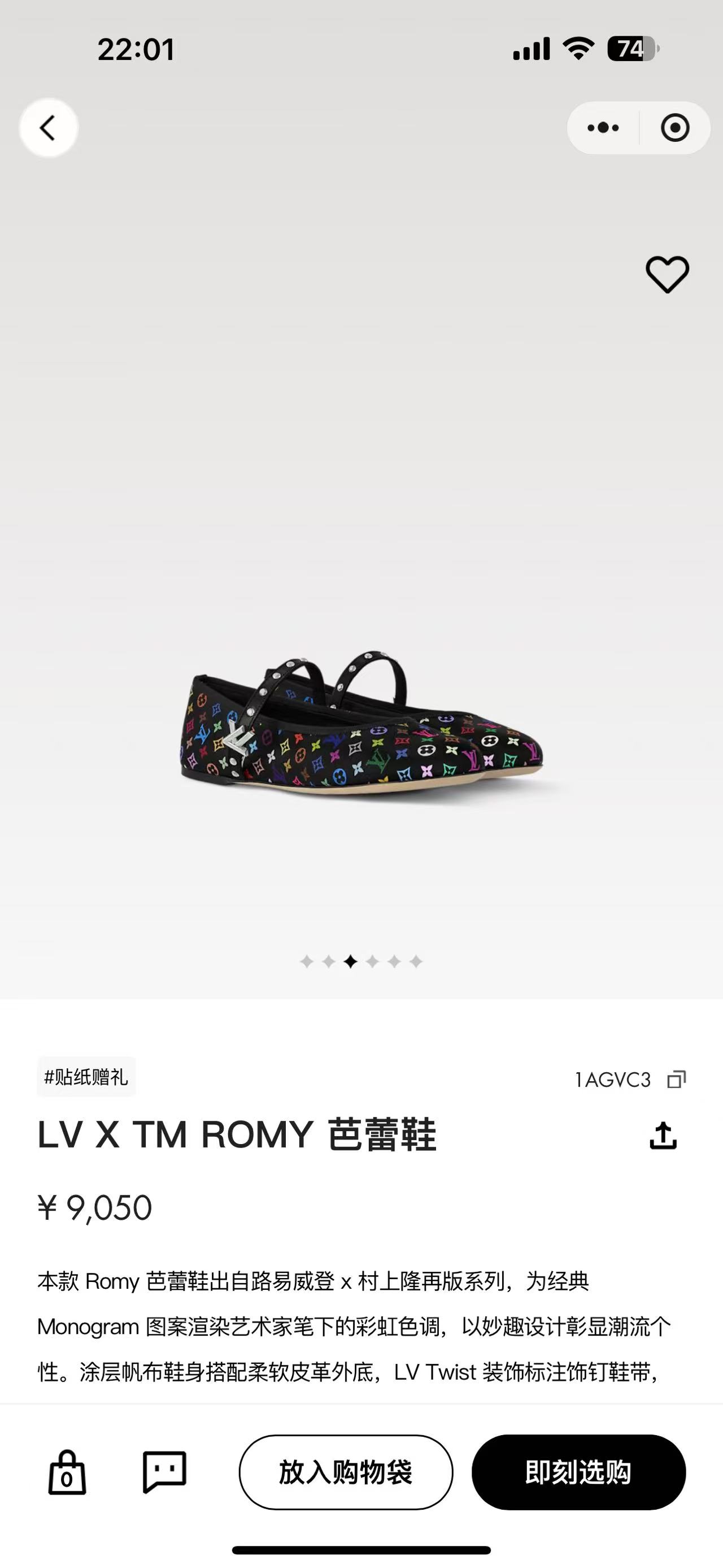 NO:228388,Official website - black, ballet shoes19860909官网-黑色,芭蕾舞鞋,Women's Shoes