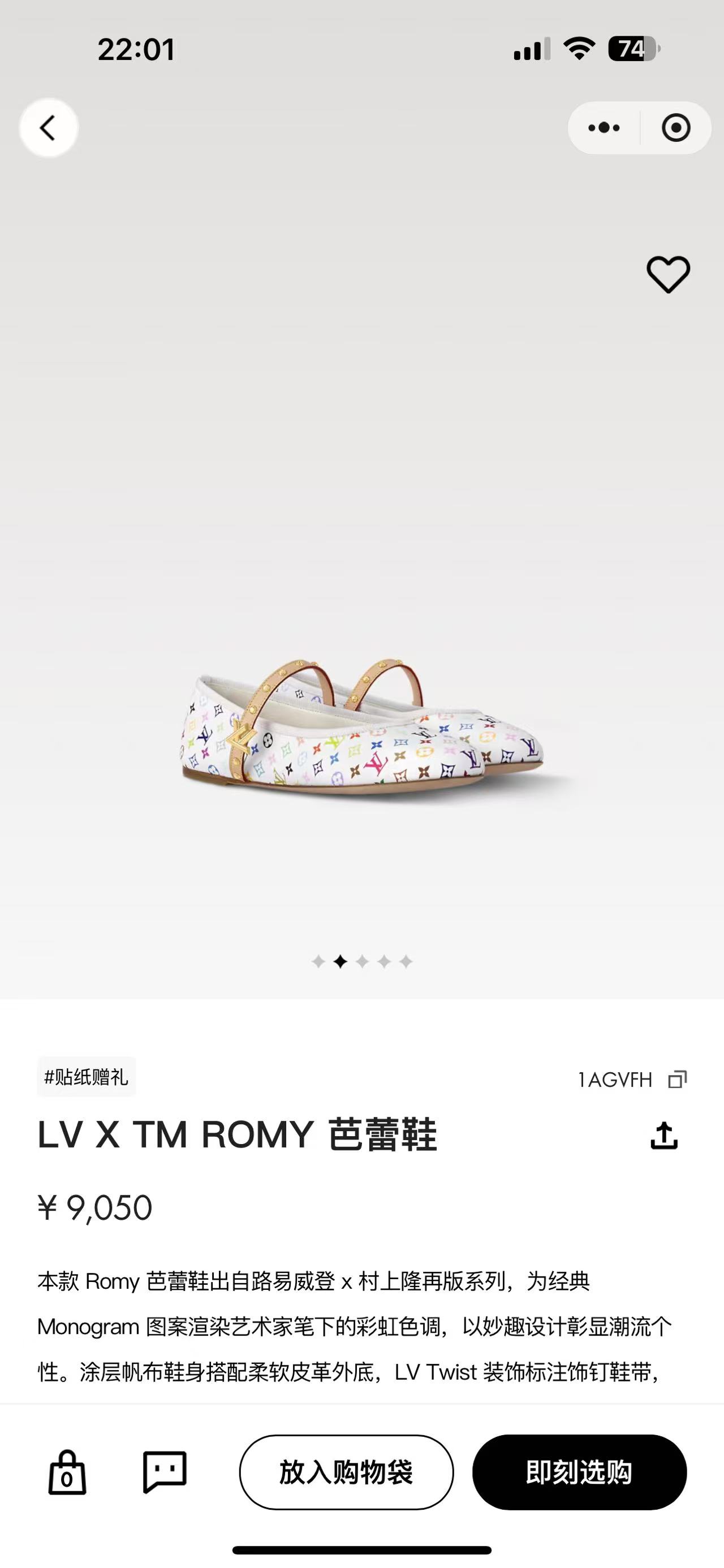 NO:228393,Official website - white, ballet shoes19860909官网-白色,芭蕾舞鞋,Women's Shoes