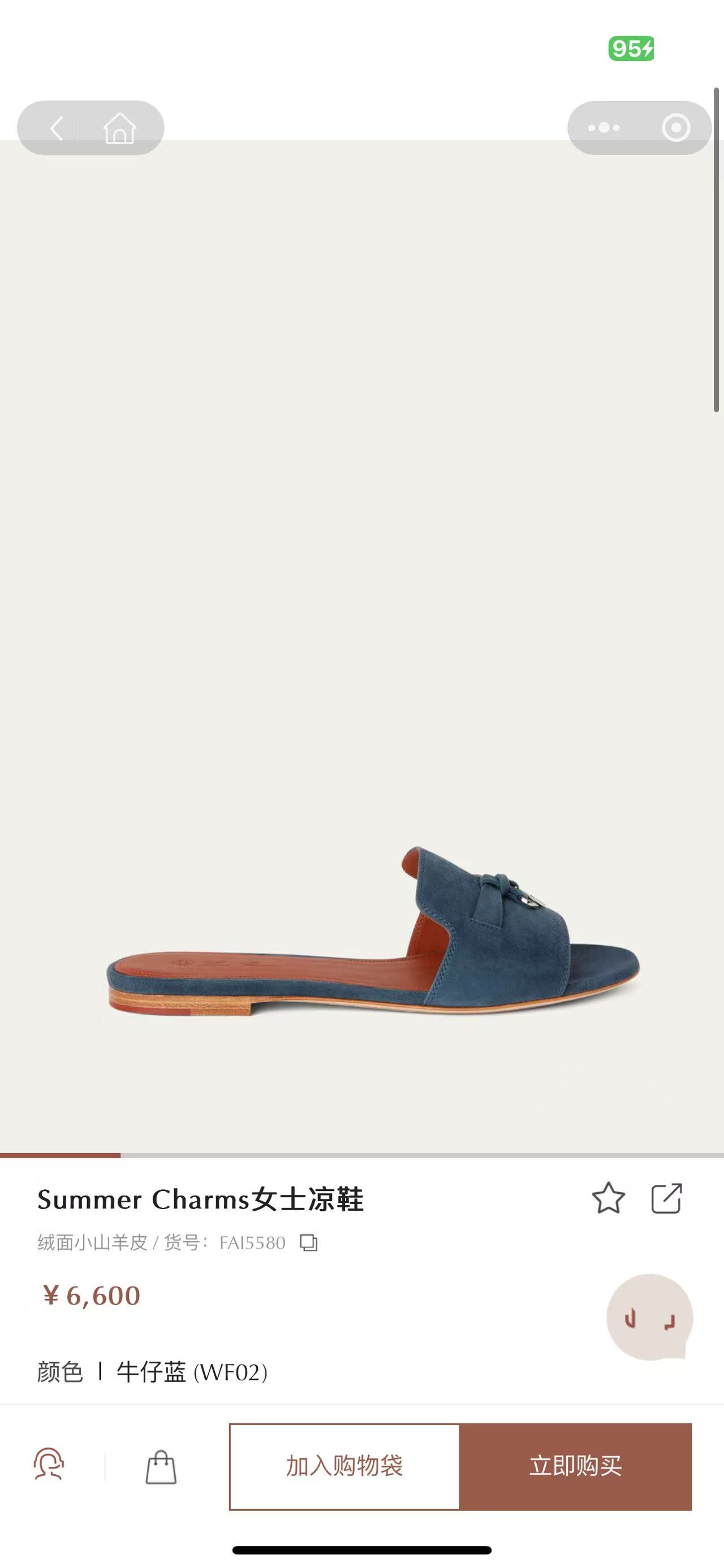 NO:166042,Official website - denim blue, slippers, slippers19860909官网-牛仔蓝,拖鞋,slippers,Women's Shoes