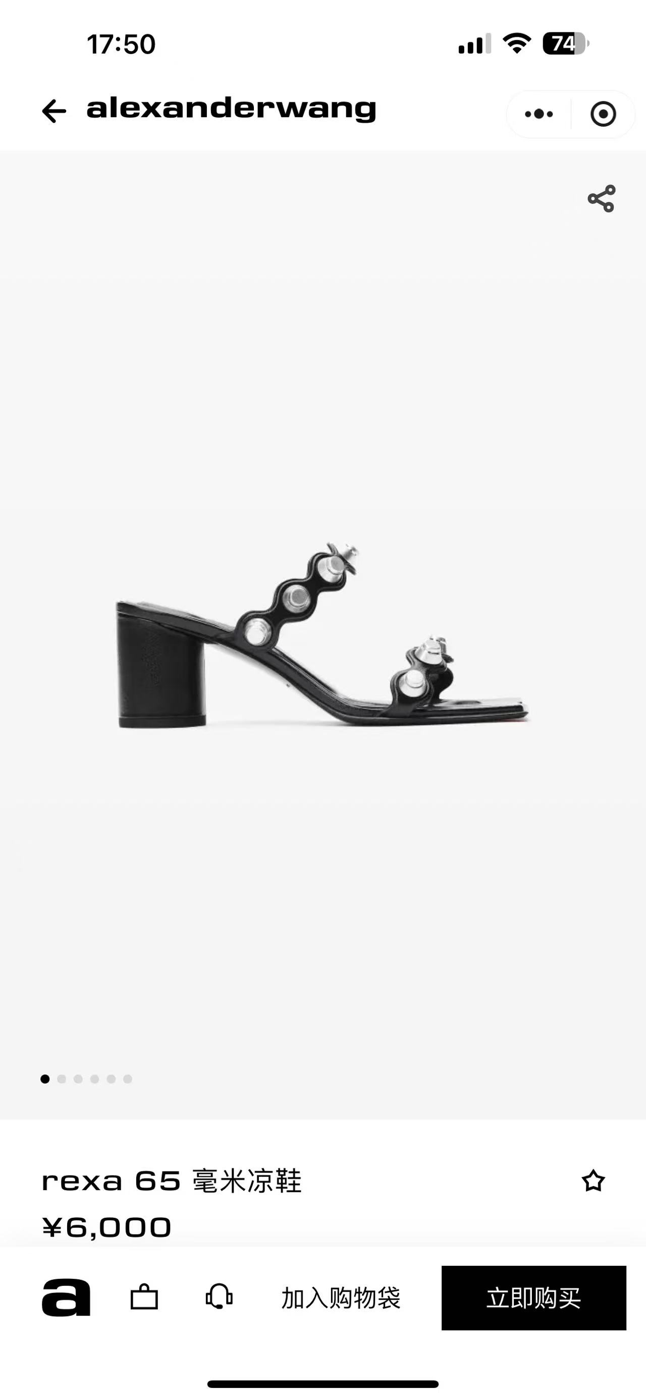 NO:228312,Official website - black, high heels, slippers19860909官网-黑色,高跟鞋拖鞋,high heels,slippers,Women's Shoes