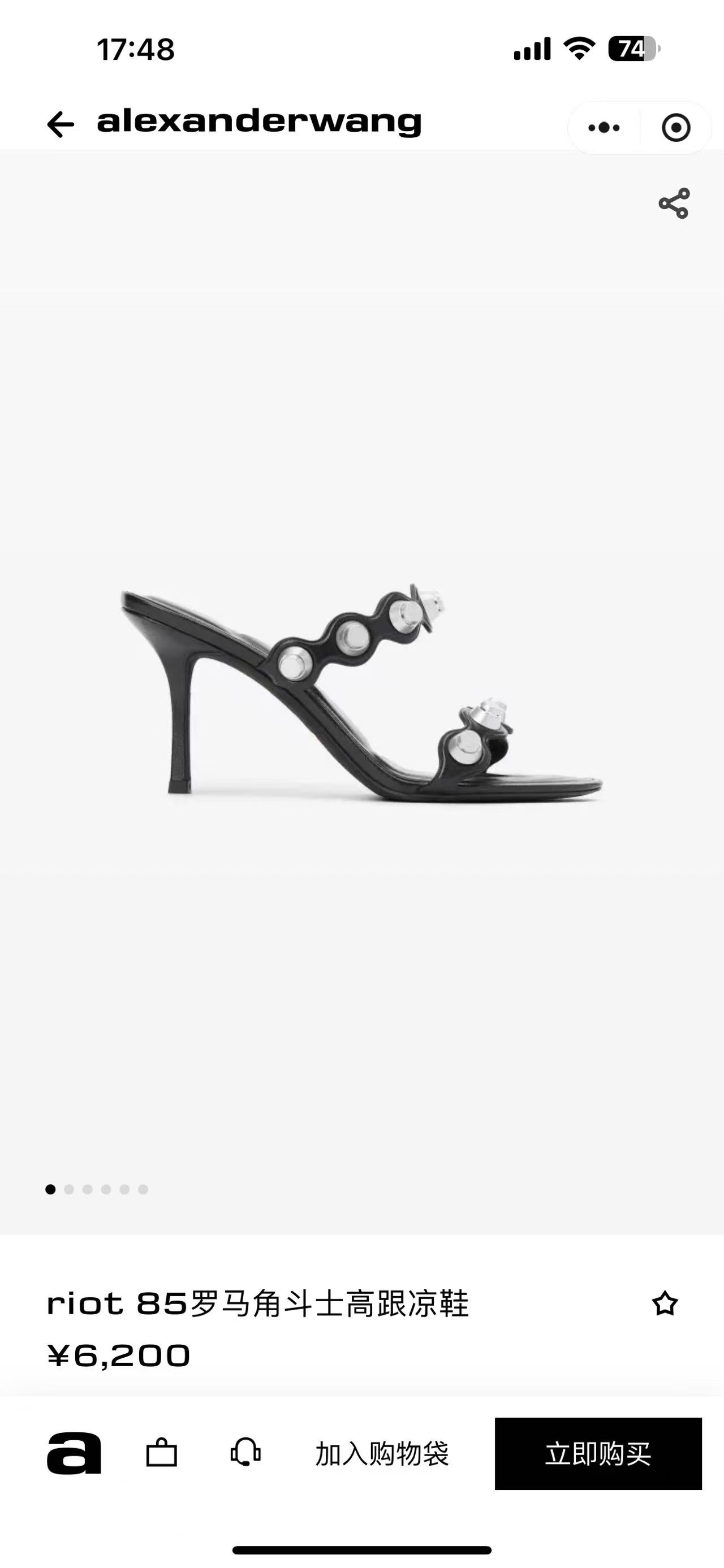 NO:228279,Official website pictures, high heels, slippers, high heels, slippers19860909官网图,高跟鞋拖鞋,high heels,slippers,Women's Shoes