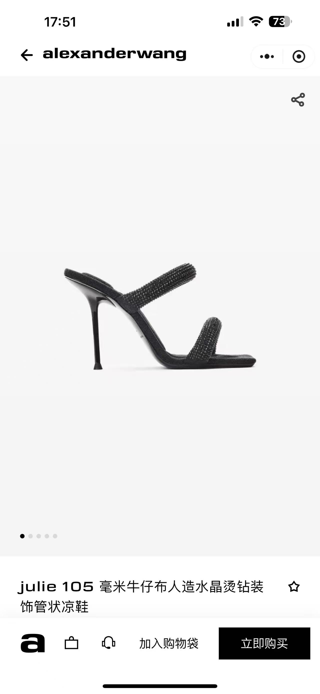 NO:228292,Official website pictures, sandals, sandals19860909官网图,凉鞋,sandals,Women's Shoes