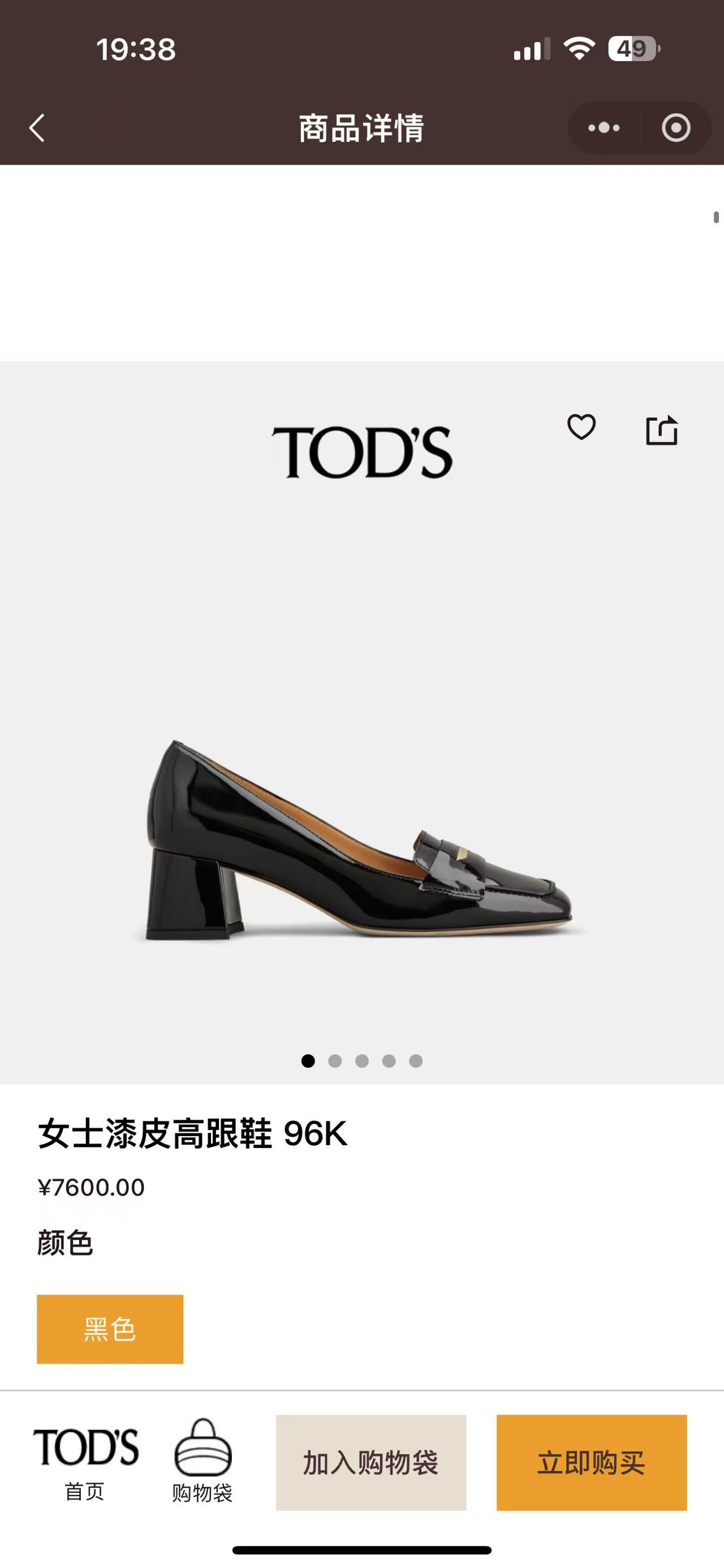 NO:258908,Official website pictures, loafers, loafers19860909官网图,乐福鞋,loafers,Women's Shoes