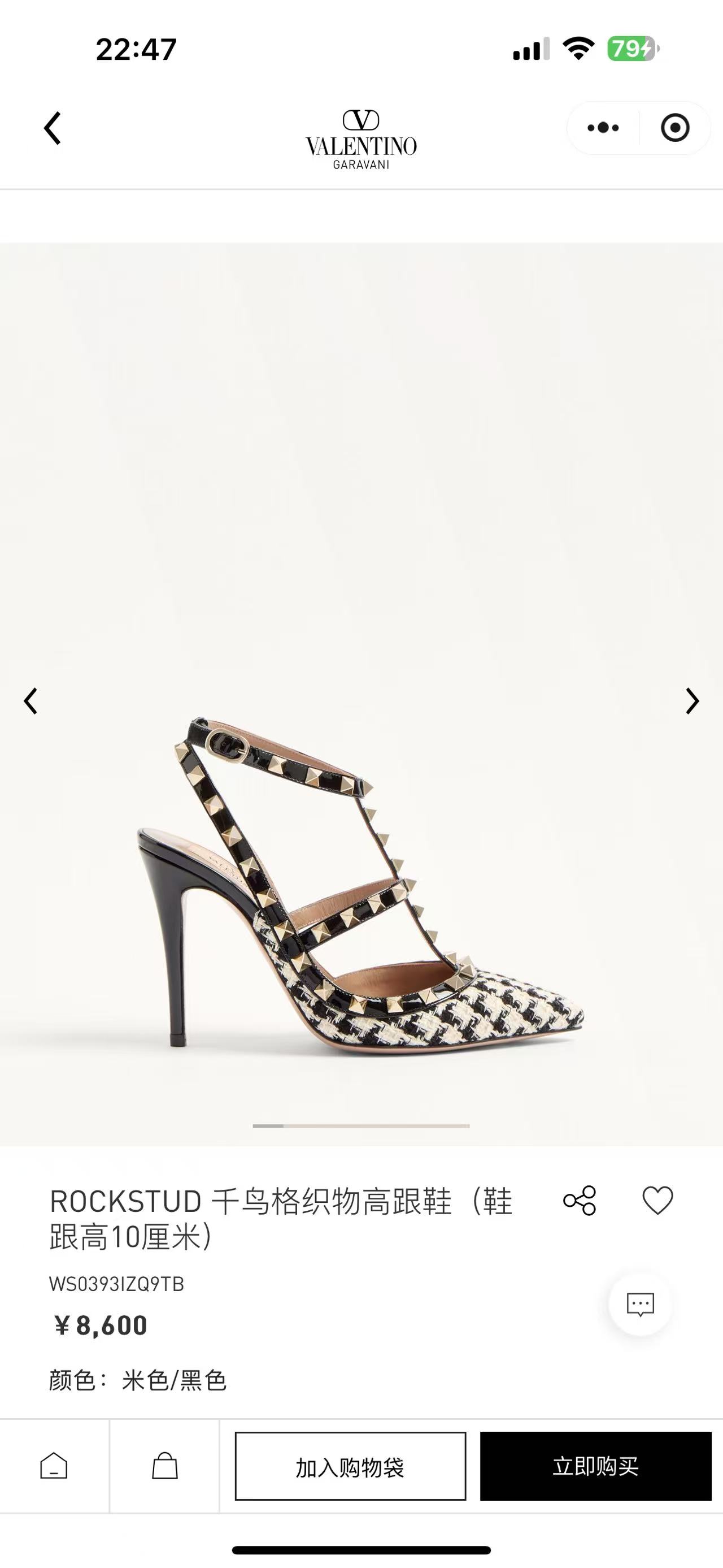 NO:258823,Official website pictures, sandals, sandals19860909官网图,凉鞋,sandals,Women's Shoes