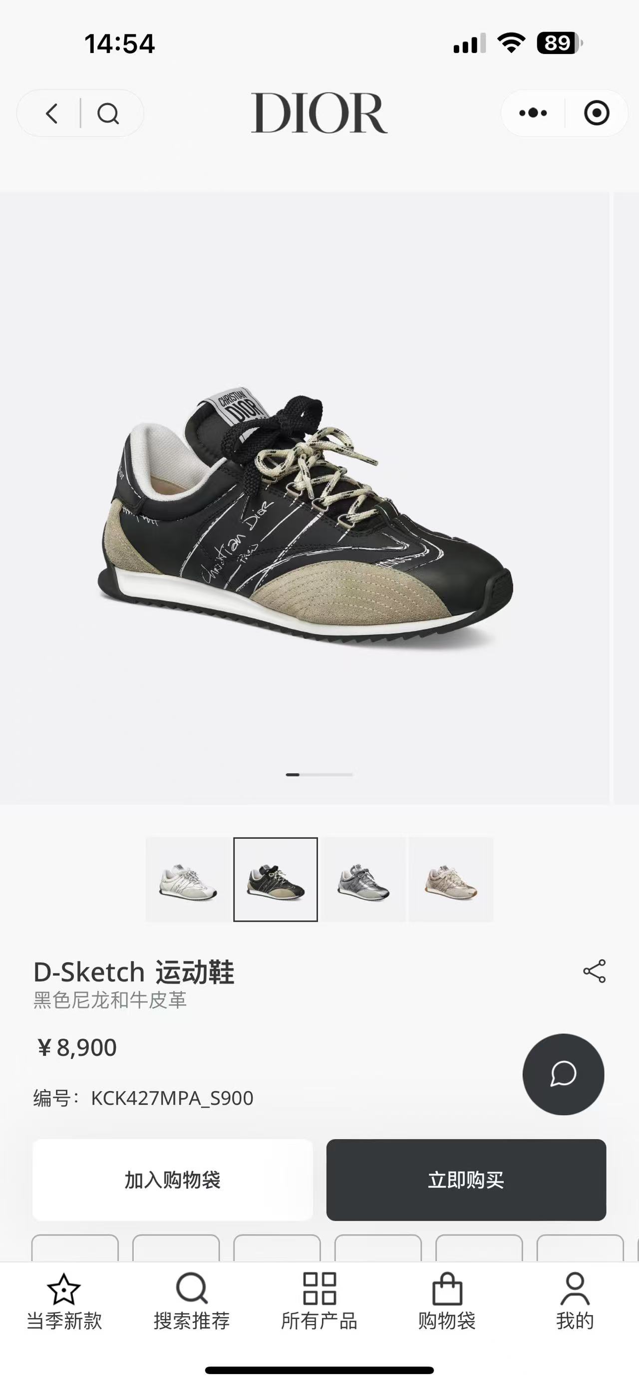 NO:259959,Official website - black, casual shoes/sports shoes, sneakers19860909官网-黑色,休闲鞋/运动鞋,sneakers,Women's Shoes