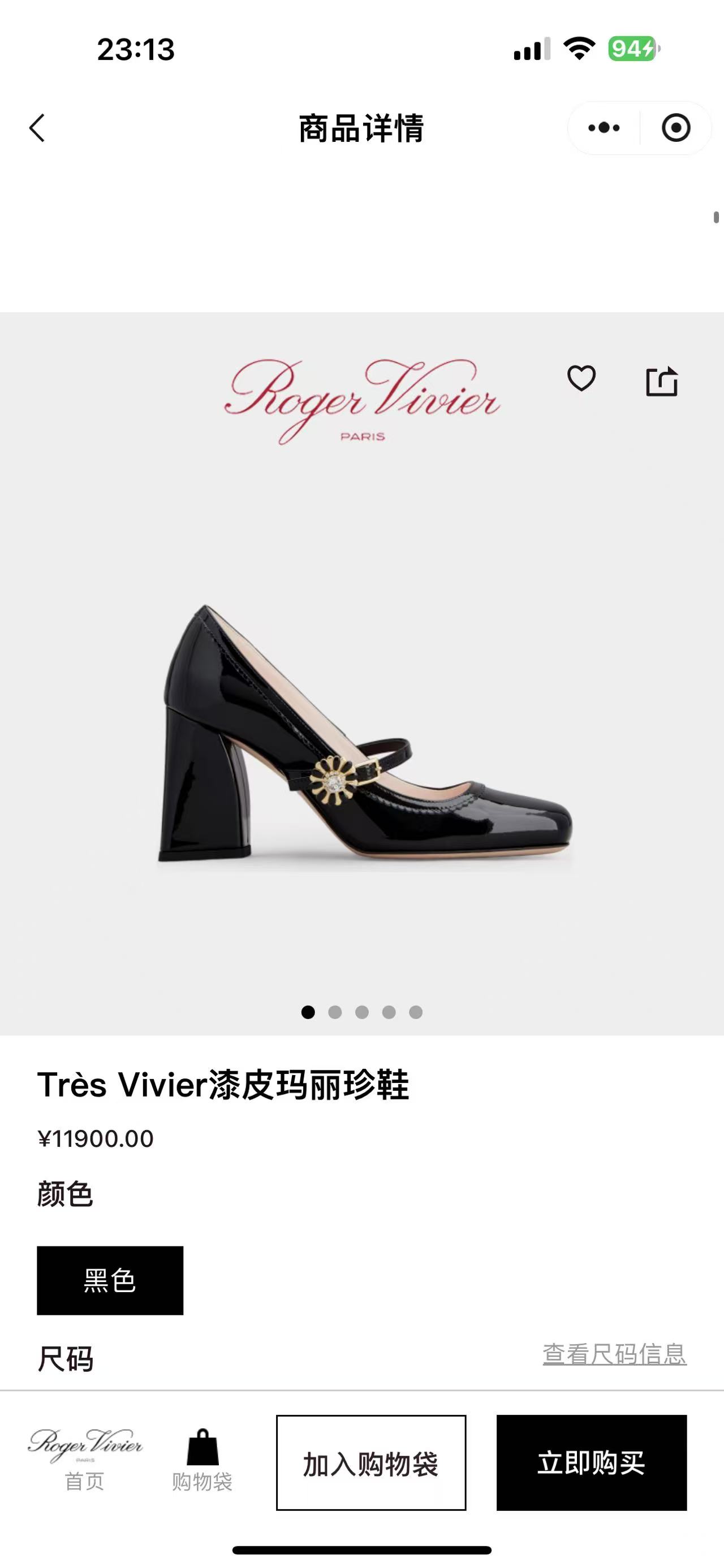 NO:247824,Official website picture, Mary Jane, Mary Jane19860909官网图,玛丽珍,mary jane,Women's Shoes