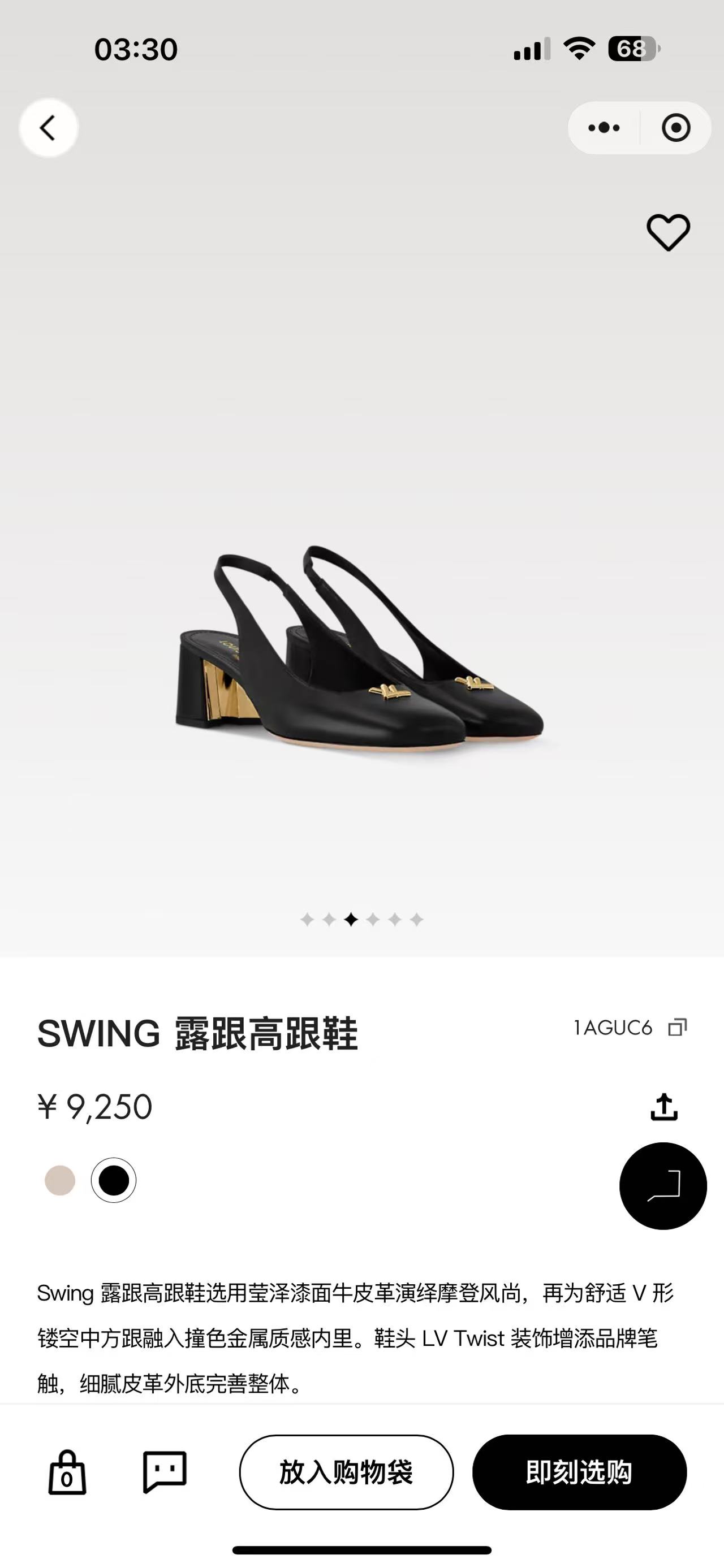 NO:247823,Official website - black, sandals, sandals19860909官网-黑色,凉鞋,sandals,Women's Shoes